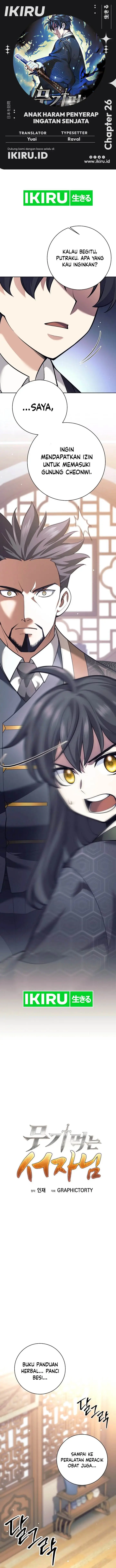image-komik-weapon-eating-bastard-chapter-26-0/17
