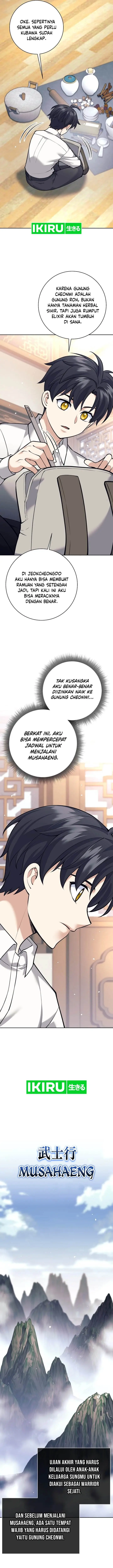 image-komik-weapon-eating-bastard-chapter-26-1/17