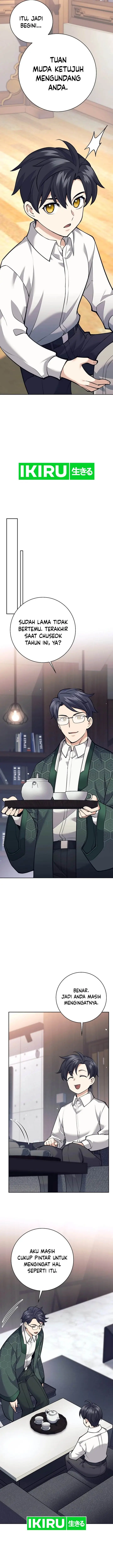 image-komik-weapon-eating-bastard-chapter-26-3/17