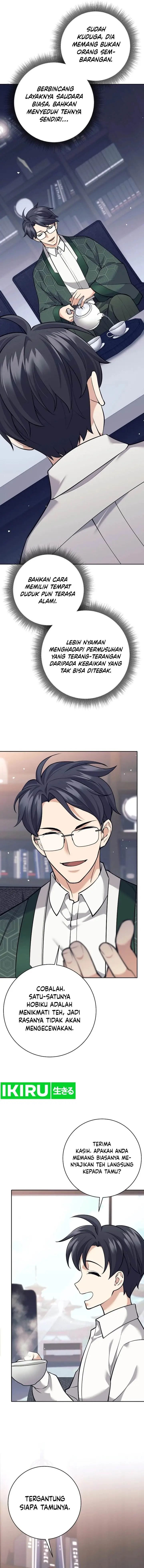 image-komik-weapon-eating-bastard-chapter-26-4/17