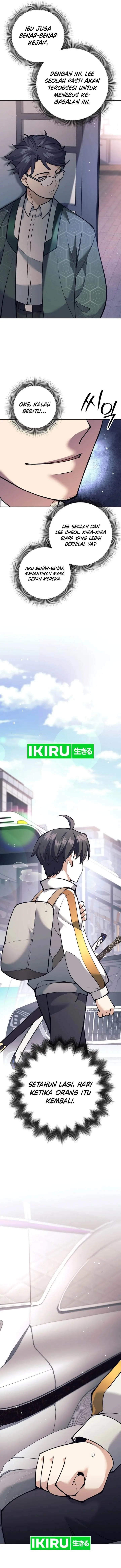 image-komik-weapon-eating-bastard-chapter-26-14/17