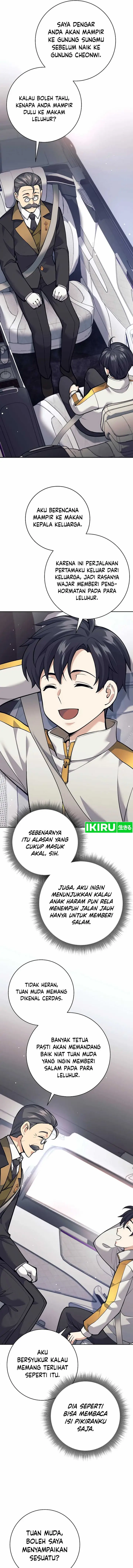 image-komik-weapon-eating-bastard-chapter-27-3/31