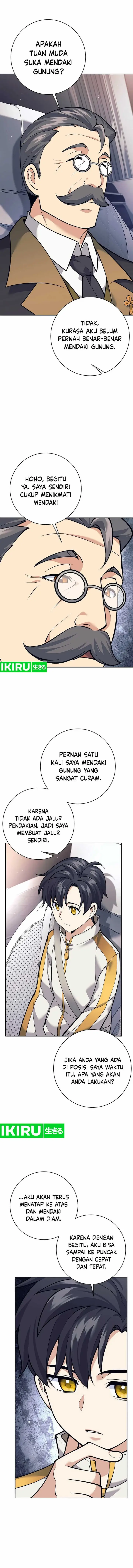 image-komik-weapon-eating-bastard-chapter-27-5/31