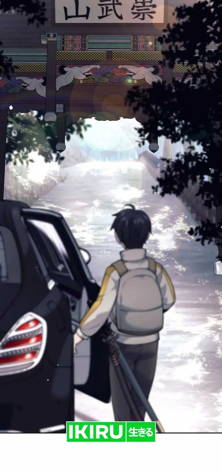 image-komik-weapon-eating-bastard-chapter-27-10/31