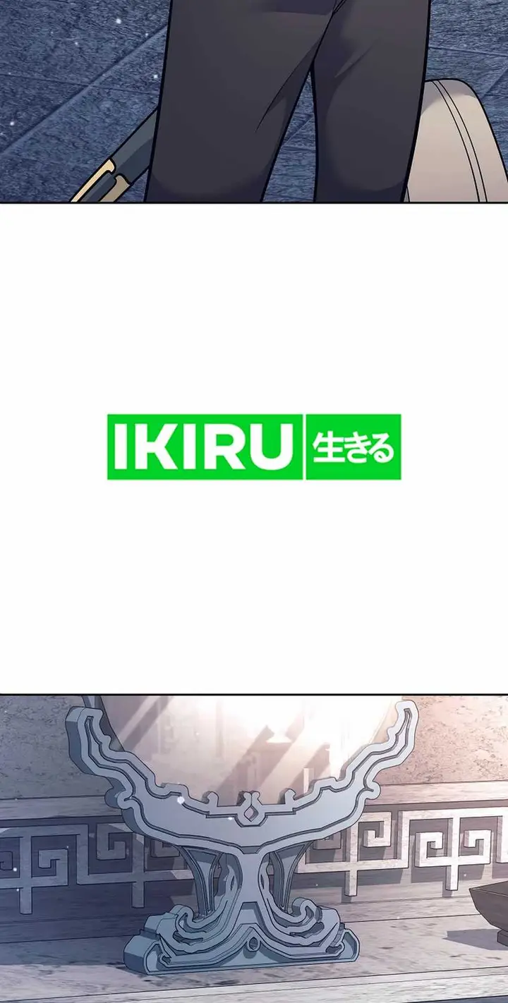 image-komik-weapon-eating-bastard-chapter-27-16/31