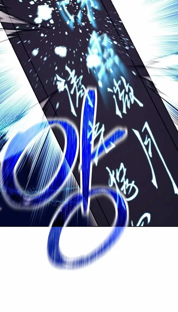 image-komik-weapon-eating-bastard-chapter-27-20/31