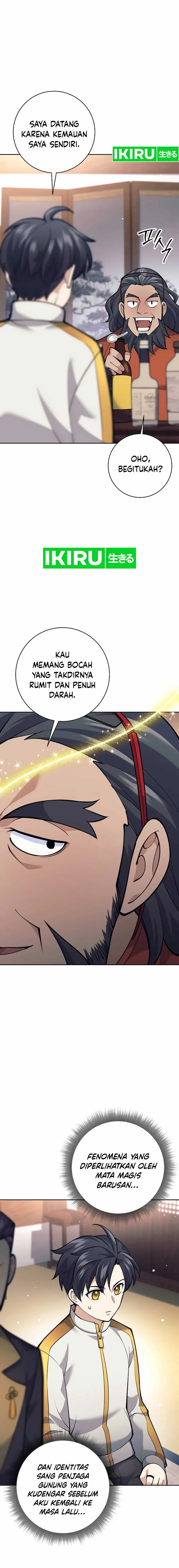 image-komik-weapon-eating-bastard-chapter-28-5/30