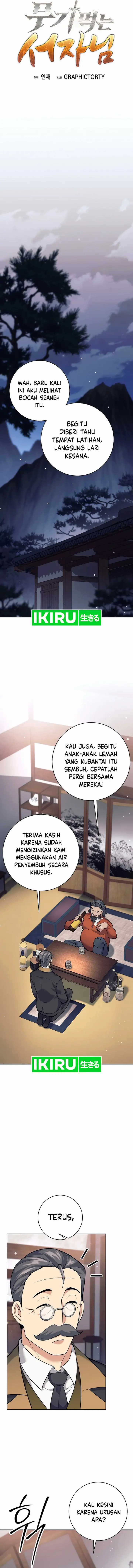 image-komik-weapon-eating-bastard-chapter-28-8/30