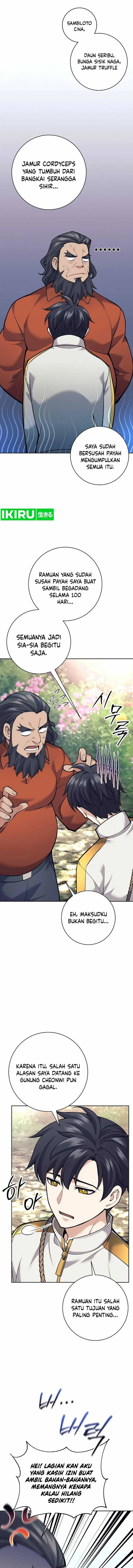 image-komik-weapon-eating-bastard-chapter-29-8/32