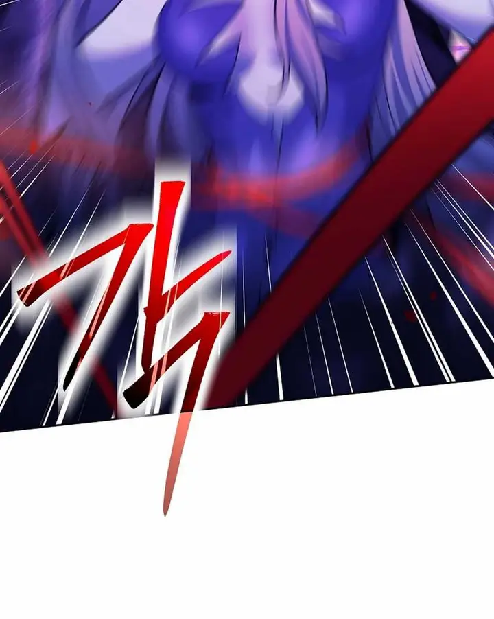 image-komik-weapon-eating-bastard-chapter-29-14/32