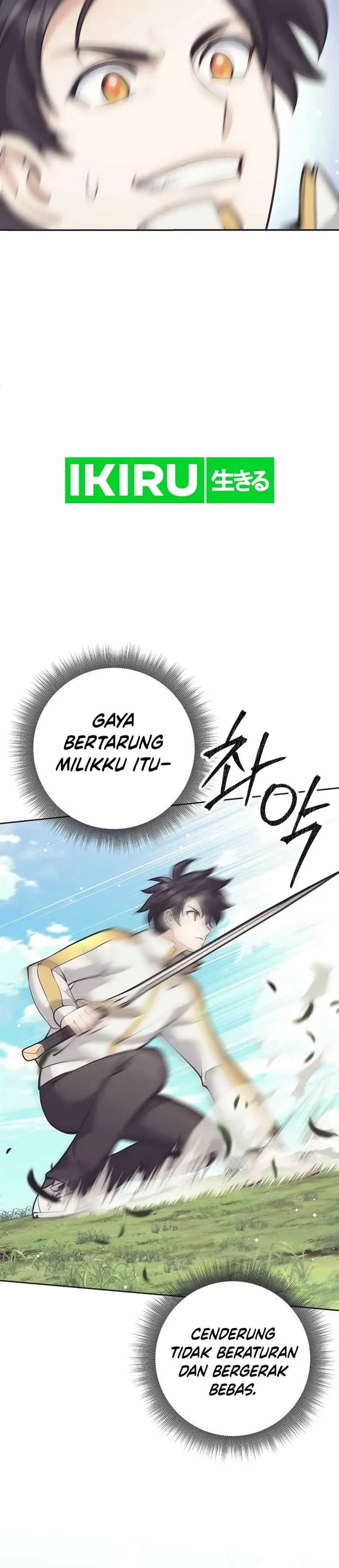 image-komik-weapon-eating-bastard-chapter-32-24/58