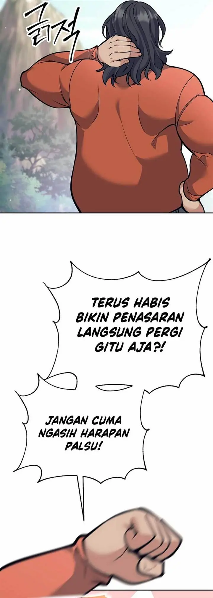 image-komik-weapon-eating-bastard-chapter-33-46/61