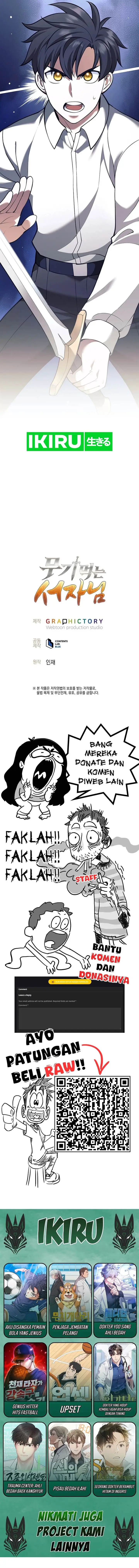 image-komik-weapon-eating-bastard-chapter-34-21/23