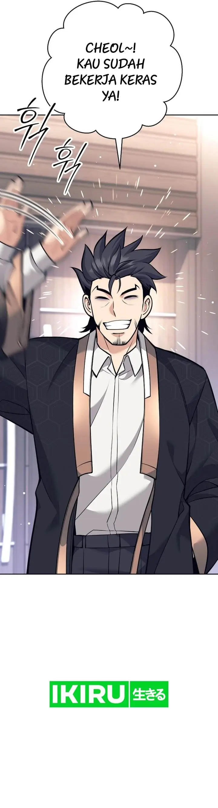 image-komik-weapon-eating-bastard-chapter-35-28/57