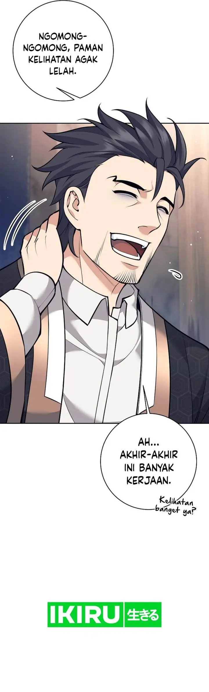 image-komik-weapon-eating-bastard-chapter-35-33/57