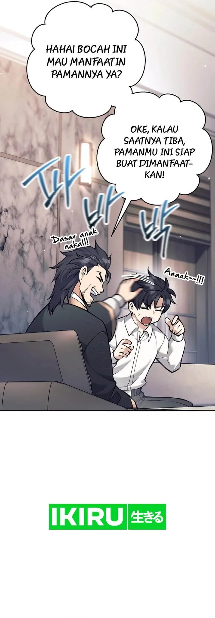 image-komik-weapon-eating-bastard-chapter-35-46/57