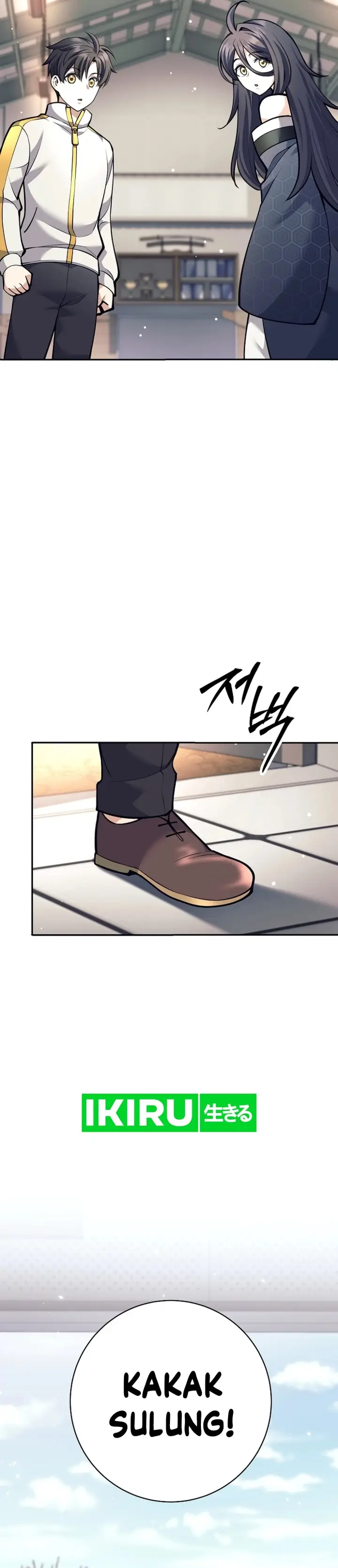 image-komik-weapon-eating-bastard-chapter-36-13/53