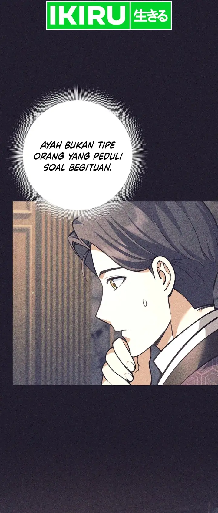 image-komik-weapon-eating-bastard-chapter-36-25/53