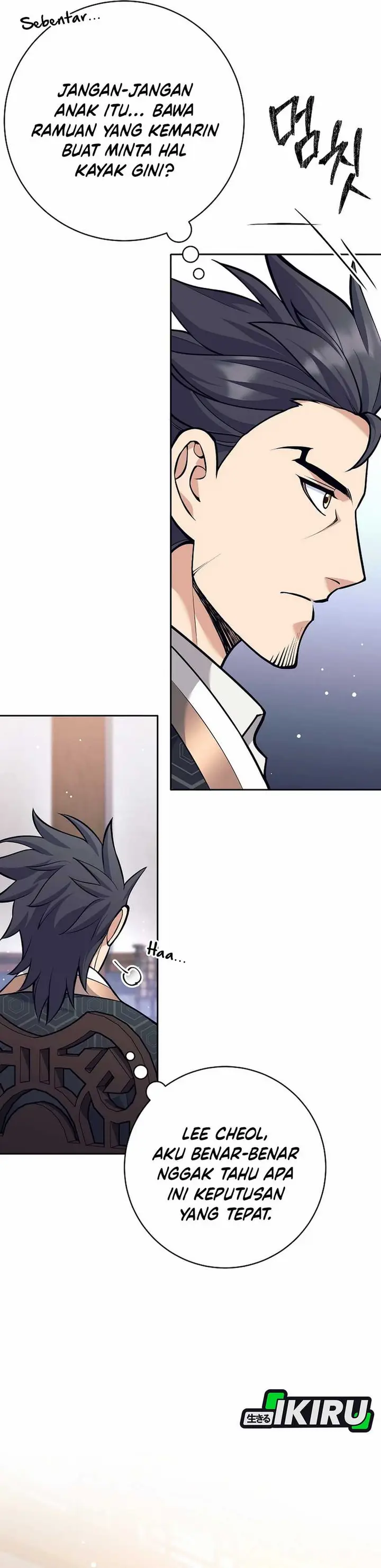 image-komik-weapon-eating-bastard-chapter-38-7/64