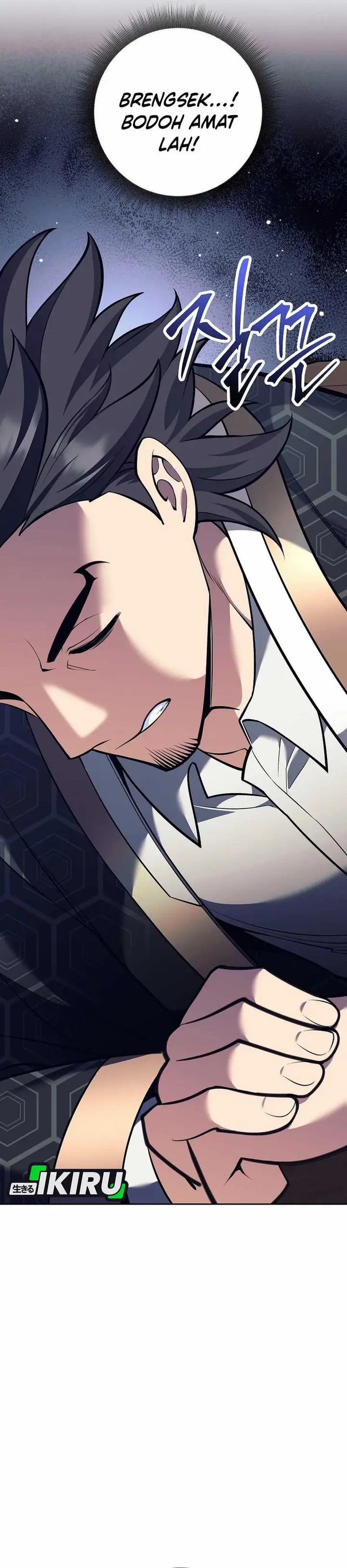 image-komik-weapon-eating-bastard-chapter-38-19/64