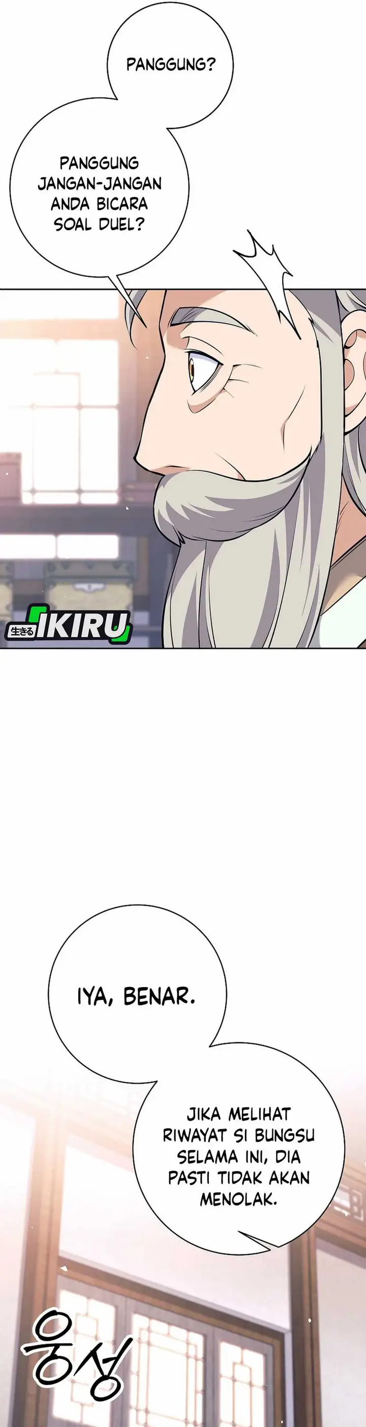 image-komik-weapon-eating-bastard-chapter-38-21/64