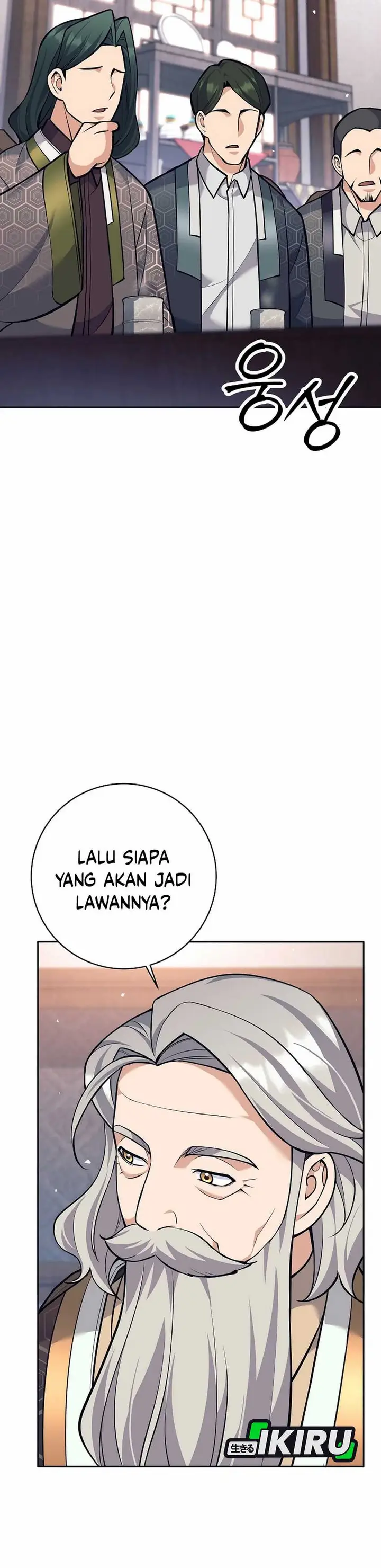 image-komik-weapon-eating-bastard-chapter-38-22/64