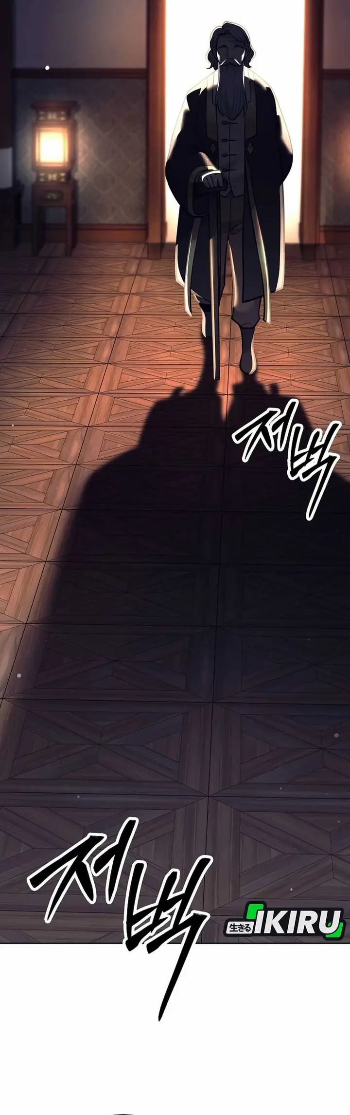 image-komik-weapon-eating-bastard-chapter-38-31/64