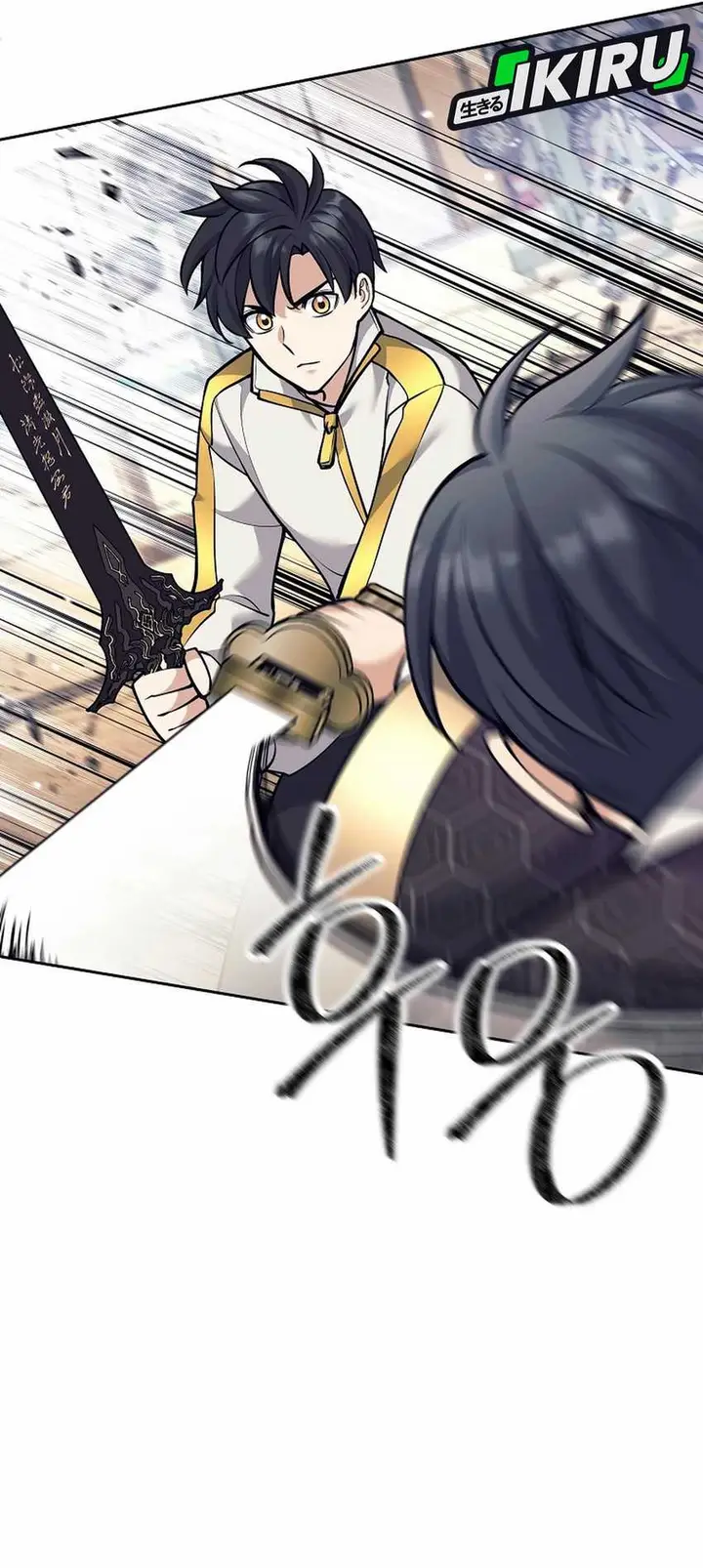 image-komik-weapon-eating-bastard-chapter-38-43/64