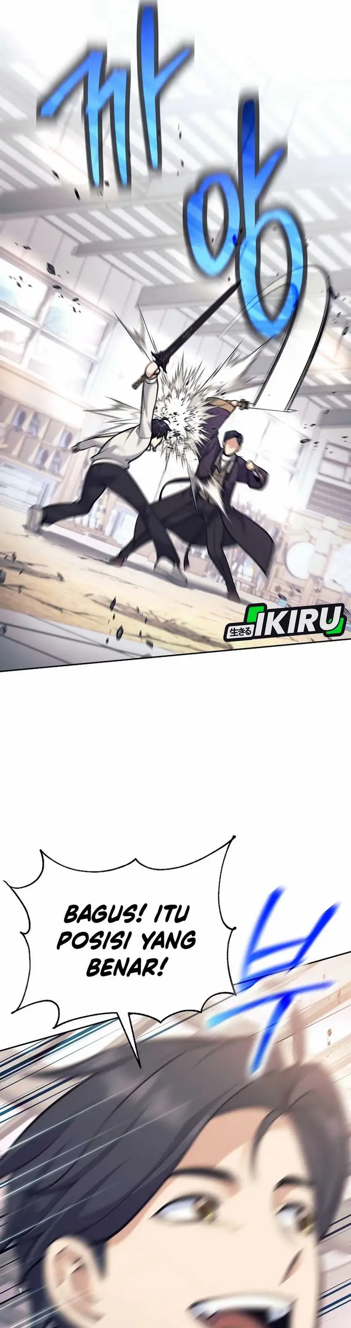 image-komik-weapon-eating-bastard-chapter-38-45/64