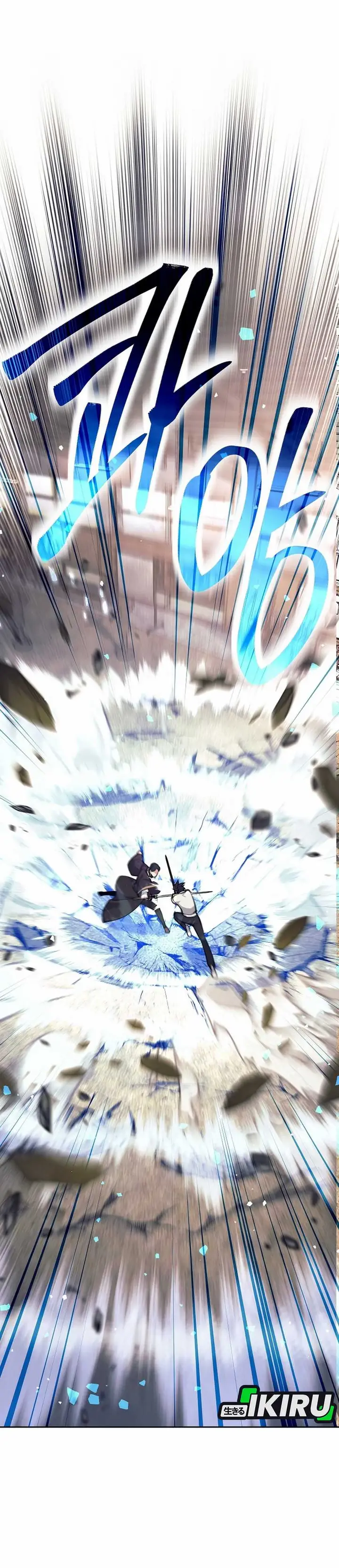 image-komik-weapon-eating-bastard-chapter-38-51/64