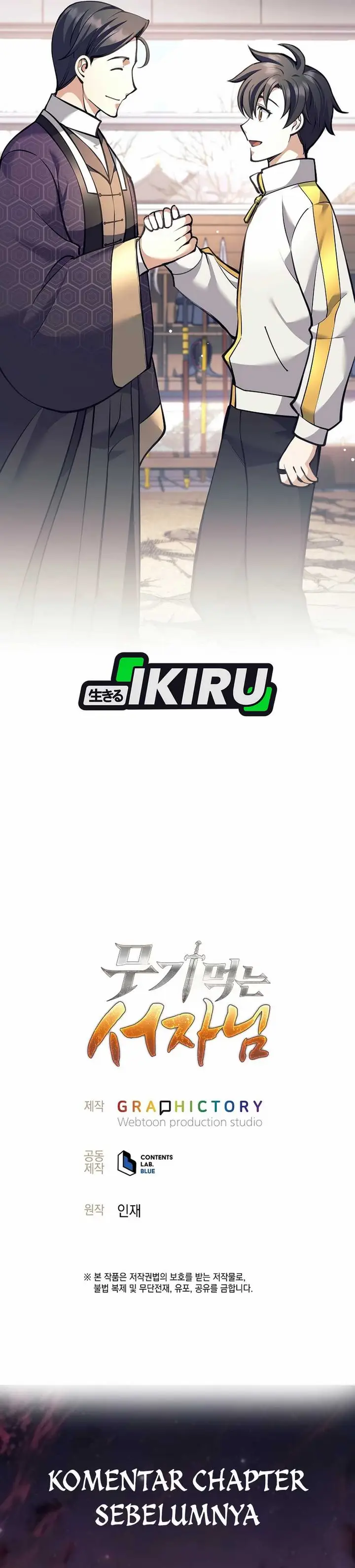 image-komik-weapon-eating-bastard-chapter-38-60/64