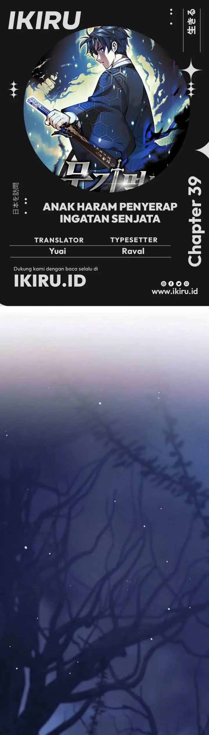 image-komik-weapon-eating-bastard-chapter-39-0/57