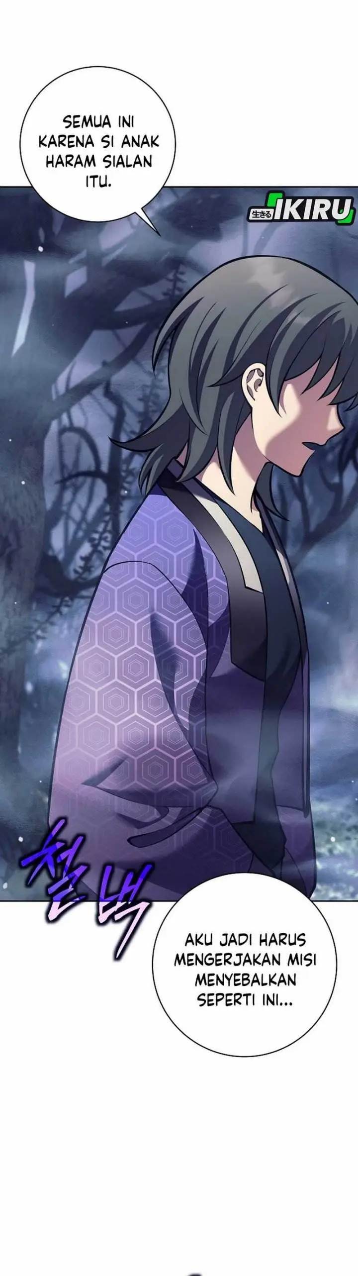 image-komik-weapon-eating-bastard-chapter-39-3/57