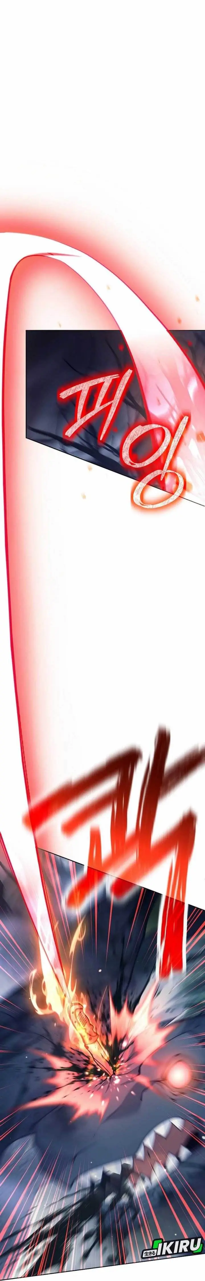 image-komik-weapon-eating-bastard-chapter-39-8/57