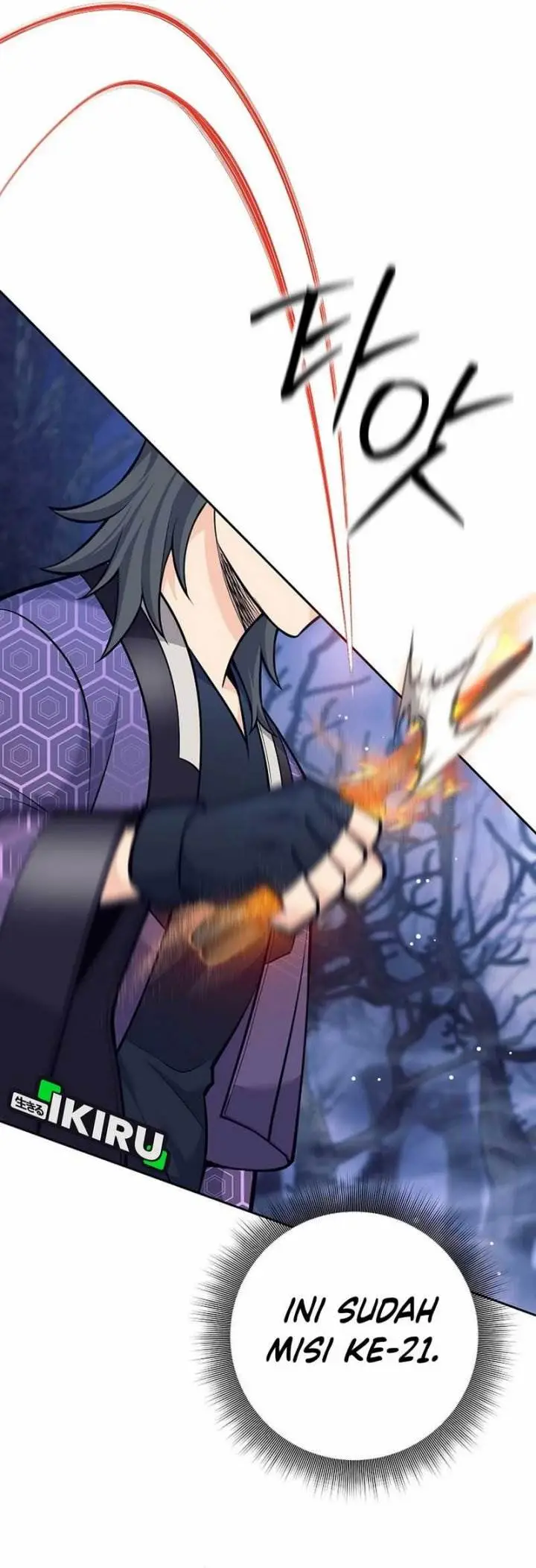 image-komik-weapon-eating-bastard-chapter-39-12/57