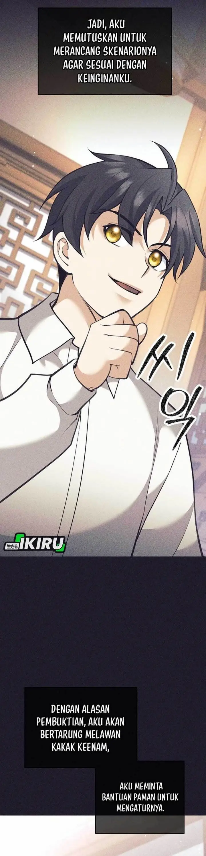 image-komik-weapon-eating-bastard-chapter-39-38/57