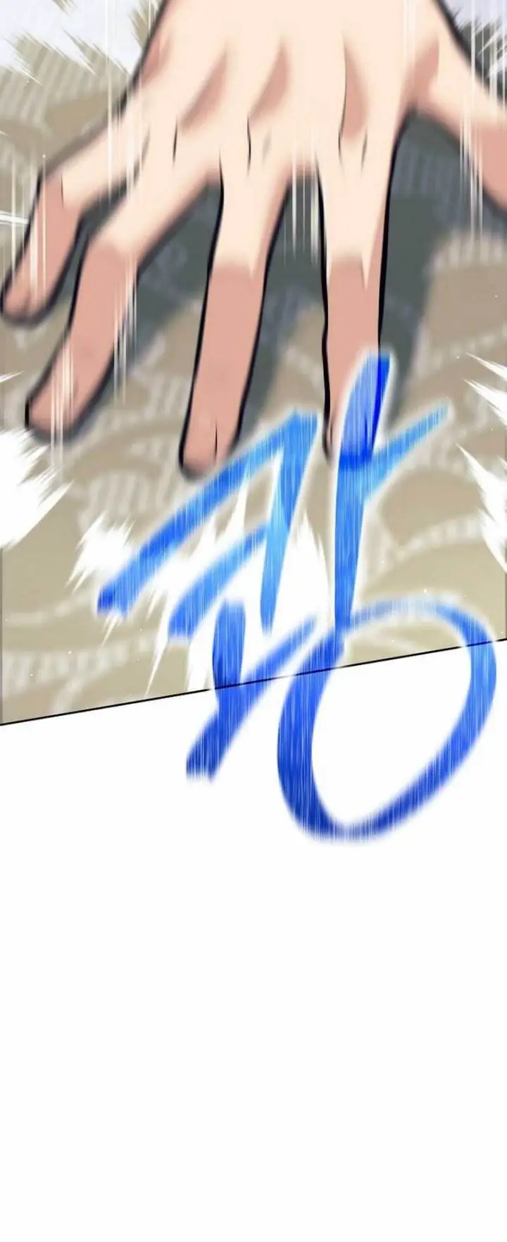 image-komik-weapon-eating-bastard-chapter-39-45/57