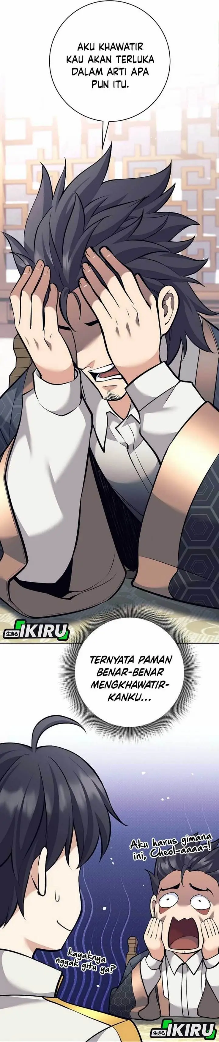 image-komik-weapon-eating-bastard-chapter-39-49/57