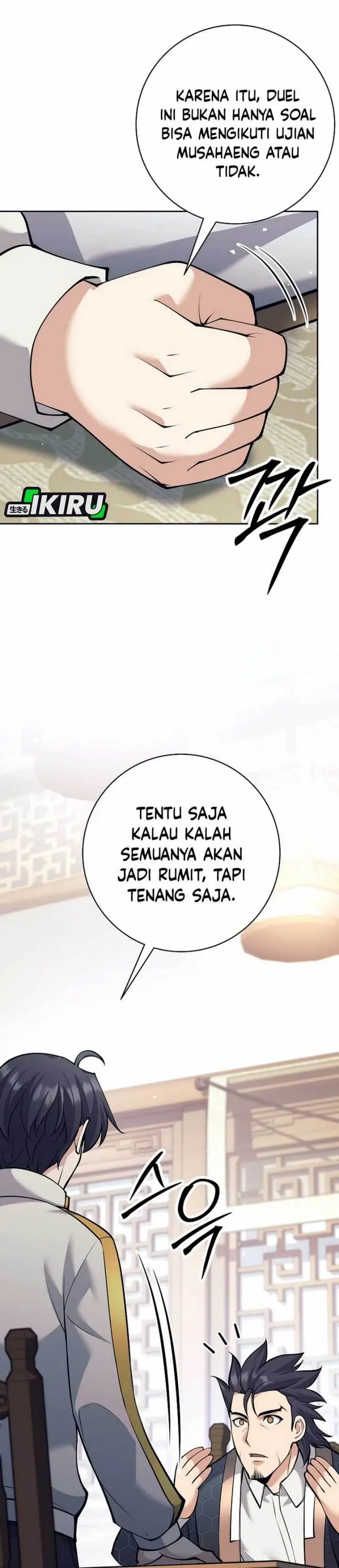 image-komik-weapon-eating-bastard-chapter-39-52/57
