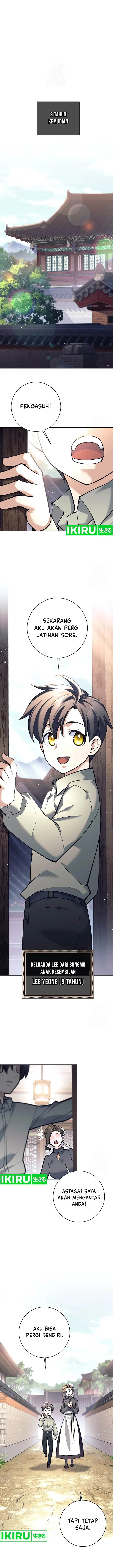 image-komik-weapon-eating-bastard-chapter-4-1/22