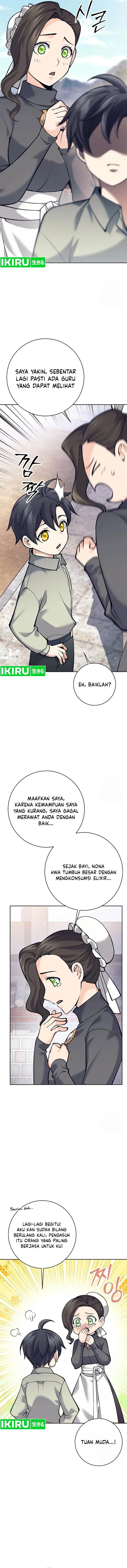 image-komik-weapon-eating-bastard-chapter-4-6/22