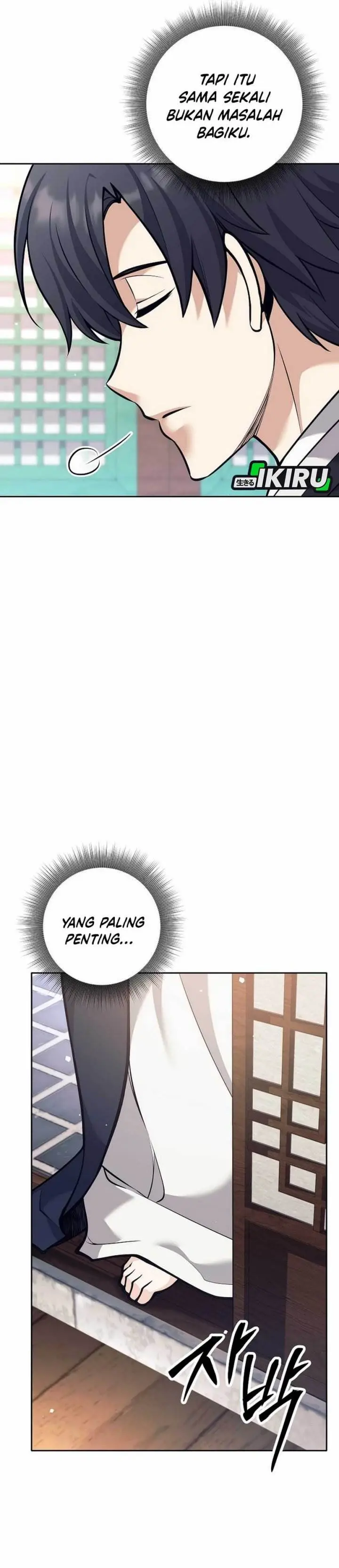 image-komik-weapon-eating-bastard-chapter-40-5/56