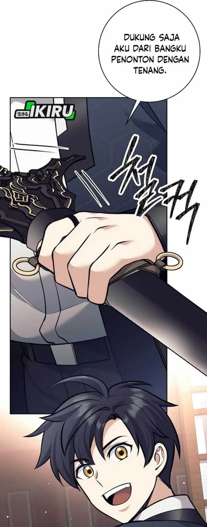 image-komik-weapon-eating-bastard-chapter-40-24/56