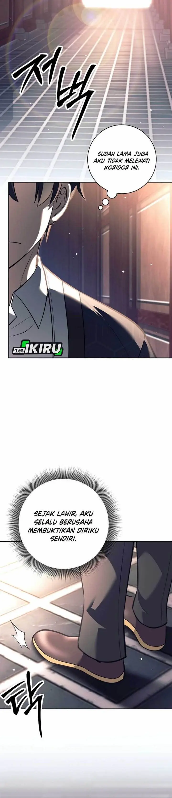 image-komik-weapon-eating-bastard-chapter-40-26/56