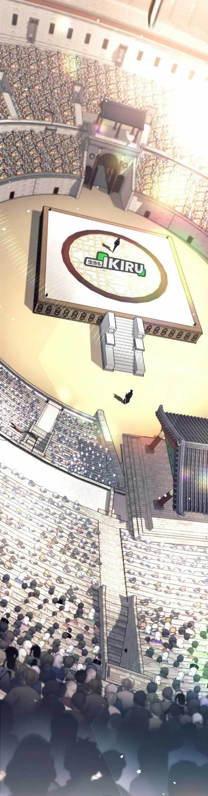 image-komik-weapon-eating-bastard-chapter-40-29/56