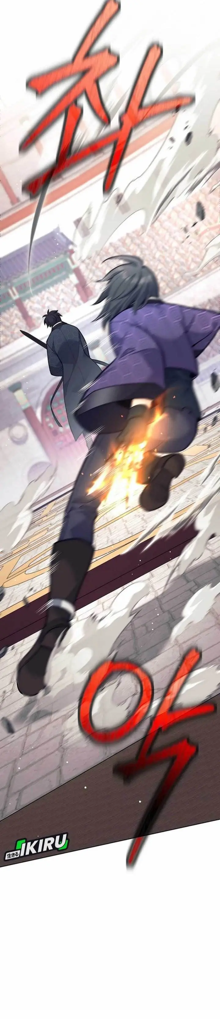 image-komik-weapon-eating-bastard-chapter-40-41/56