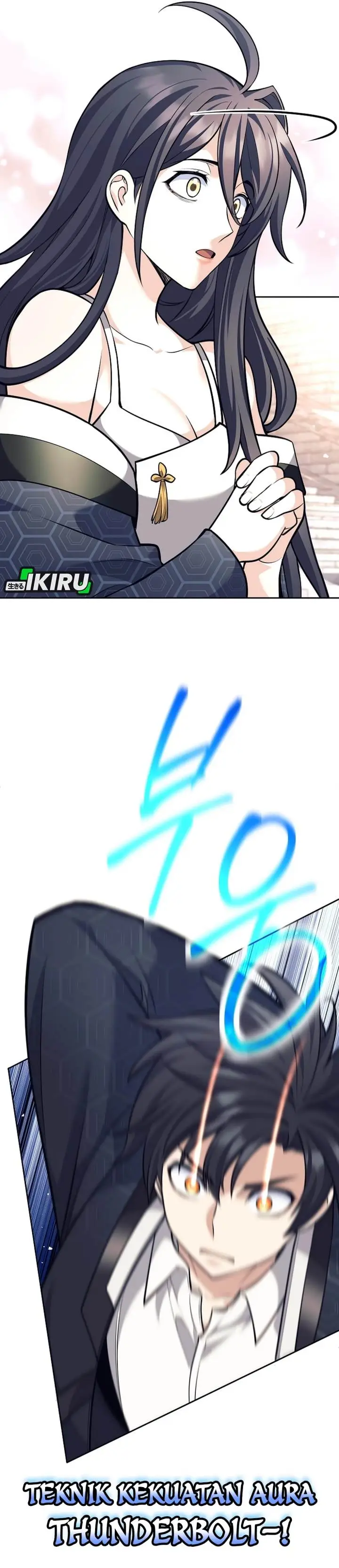 image-komik-weapon-eating-bastard-chapter-42-7/56