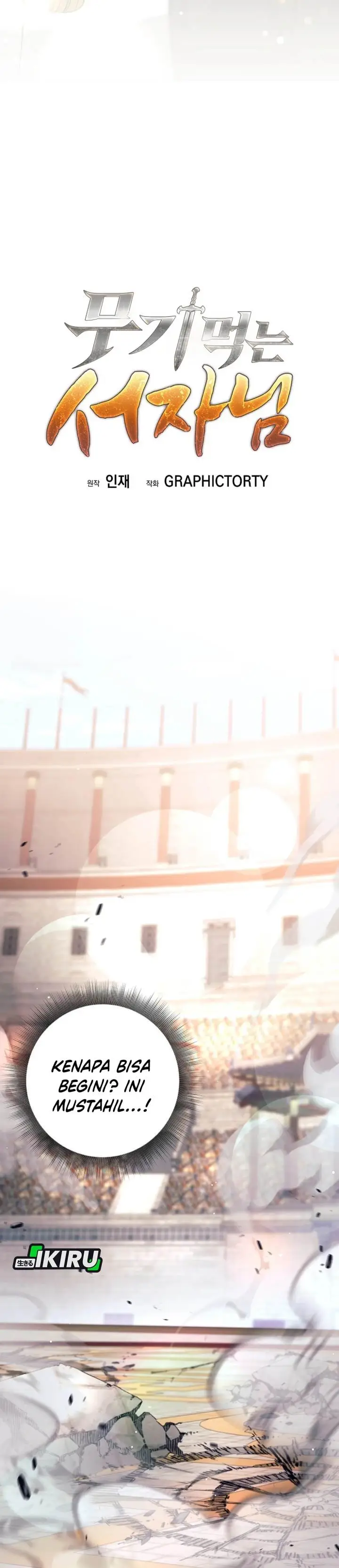 image-komik-weapon-eating-bastard-chapter-42-17/56