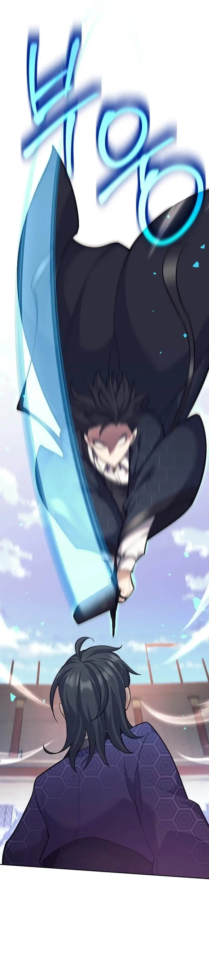 image-komik-weapon-eating-bastard-chapter-42-25/56