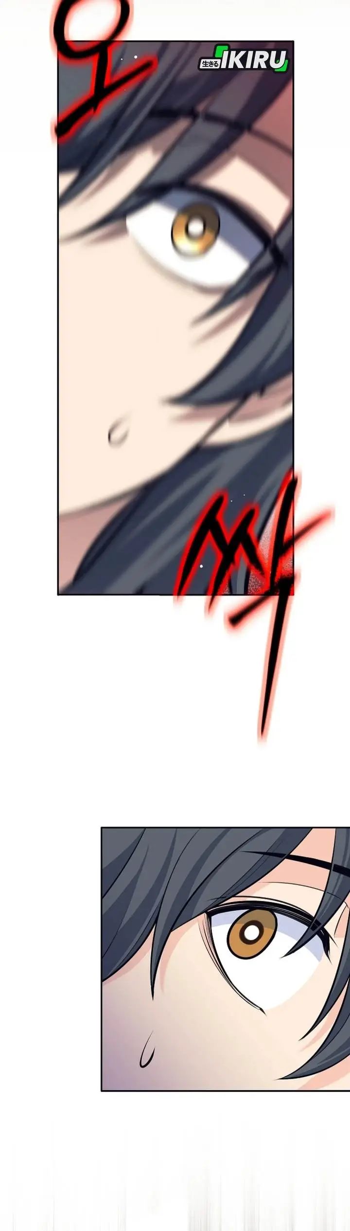 image-komik-weapon-eating-bastard-chapter-42-28/56